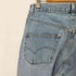 リーバイス Levis DRY GOODS バギーデニム メンズ