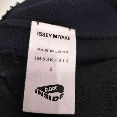 イッセイミヤケ ISSEY MIYAKE クロップドニットパンツ レディース JPN:2