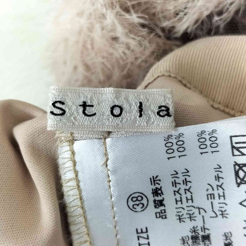 ストラ Stola. シャギータイトスカート レディース JPN:38