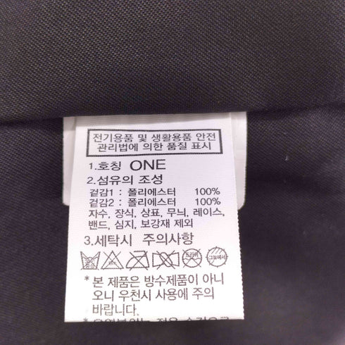 ザノースフェイス THE NORTH FACE SHOPPER BAG メンズ