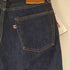 Blue Sakura 401XXX NARD メンズ US:28-29