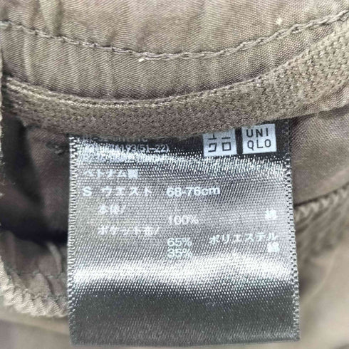 ユニクロシー UNIQLO:C 25SS ワイドフィットカーゴパンツ ダークブラウン Sサイズ メンズ JPN:S
