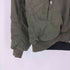 アーバンリサーチサニーレーベル URBAN RESEARCH Sonny Label 中綿 リバーシブル MA-1 メンズ JPN:XL