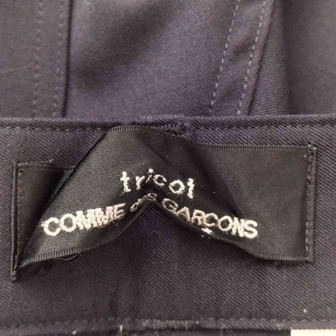 トリココムデギャルソン tricot COMME des GARCONS AD2020 ウールタックスラックス レディース JPN:S