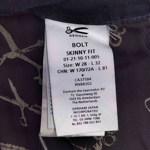 デンハム DENHAM BOLT SKINNY FIT メンズ W28 L32