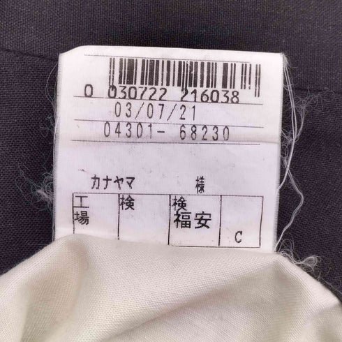 3タック ウールスラックス 裾ダブル YZIP メンズ