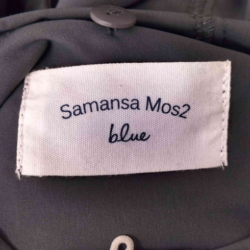 サマンサモスモスブルー Samansa Mos2 blue ボアベストライナー付キマウンテンパーカー レディース FREE