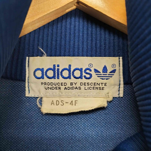 アディダス adidas デサント製 トラックジャケット パンツ メンズ 2号