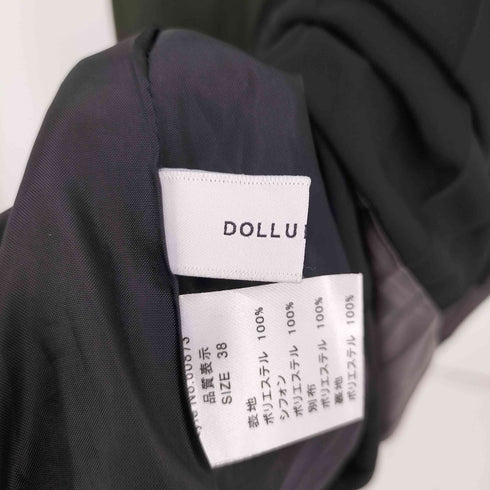 DOLLUPOOPS ドッキング プリーツ スカート レディース JPN:38