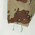ユーエスアーミー U.S. ARMY 90s デザートカモ チョコチップ BDUパンツ メンズ SMALL - SHORT