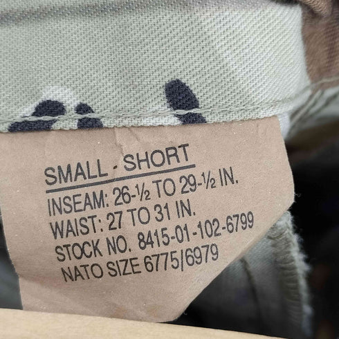 ユーエスアーミー U.S. ARMY 90s デザートカモ チョコチップ BDUパンツ メンズ SMALL - SHORT