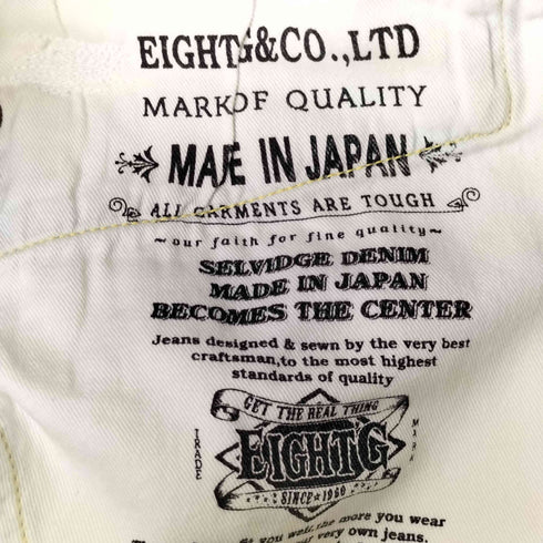 エイトジー EIGHT-G Lot.602 ロクマルシリーズ クレイジーパターンデニムパンツ メンズ 30×34