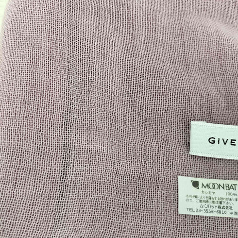 ジバンシィ GIVENCHY カシミヤ100% フリンジ グラデーション ストール レディース