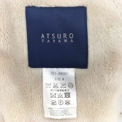 アツロウタヤマ ATSURO TAYAMA フェイク ムートン フードコート レディース JPN:M