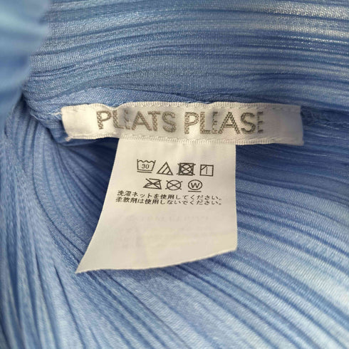 プリーツプリーズイッセイミヤケ PLEATS PLEASE ISSEY MIYAKE 25AW PLEATS SHIRT レディース JPN:3