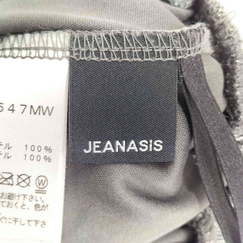 ジーナシス JEANASIS シャイニープリーツスカート レディース FREE