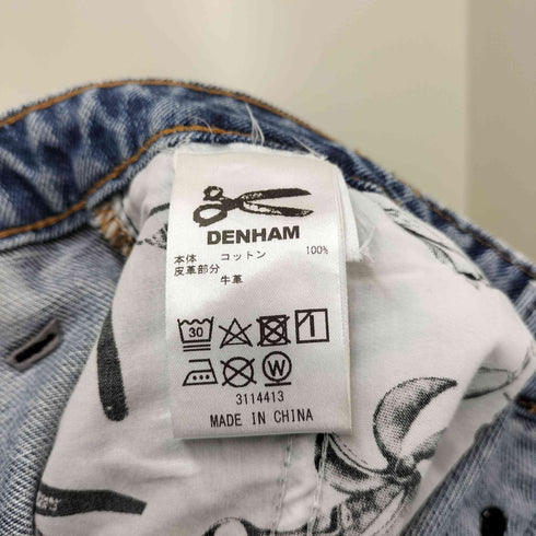 デンハム DENHAM BO SKIRT LONG GN レディース