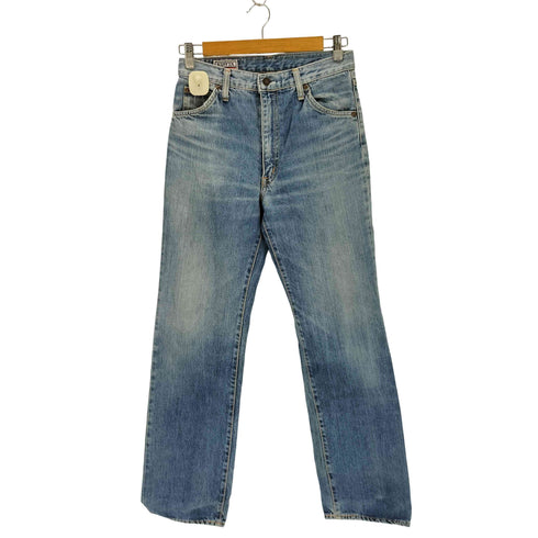 エドウィン EDWIN 1057 ストレートデニムパンツ メンズ