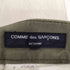コムデギャルソンオム COMME des GARCONS HOMME 14AW コットンテーパードチノ メンズ JPN:XS