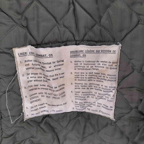 CANADIAN ARMY GS COMBAT QUILTING LINER JACKET メンズ