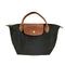 ロンシャン LONGCHAMP ル プリアージュ トートバッグ レディース