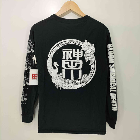 ギルダン GILDAN KANDARIVAS カンダリバス グラインドコア L/S メンズ JPN:S