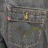 リーバイス Levis 立体裁断 ストレートデニムパンツ メンズ 34×32