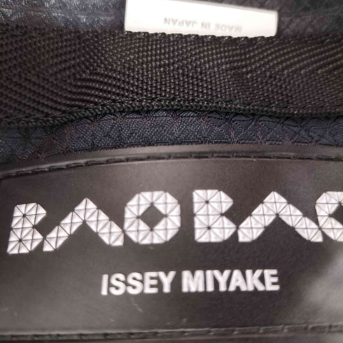 バオバオイッセイミヤケ BAO BAO ISSEY MIYAKE PLATINUMNEBULA プラチナムビュラ ミニ ハンドバッグ レディース