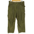 バズリクソンズ BUZZ RICKSONS TALONジップ M-51 Field Pants フィールドパンツ メンズ LARGE-SHORT