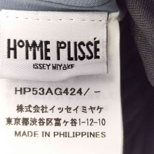 オムプリッセイッセイミヤケ HOMME PLISSE ISSEY MIYAKE POCKET ショルダーバッグ レディース