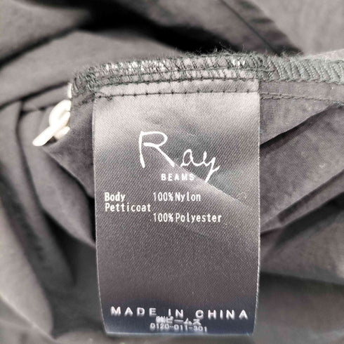 レイビームス Ray BEAMS 24SS RBS アシメタンク ギャザー ワンピース レディース JPN:1