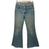 リーバイス Levis 70s 684 42タロン オレンジタブ ベルボトム ビッグベル フレア デニムパンツ メンズ