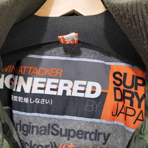スーパードライ Superdry 極度乾燥(しなさい) Hooded Arctic Wind Attacker 迷彩 マウンテンパーカー メンズ import:XS