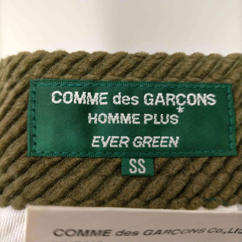 コムデギャルソンオムプラスエバーグリーン COMME des GARCONS HOMME PLUS EVER GREEN AD2006 06AW バイアス期 復刻 サイドアジャスターベルト コーデュロイ パンツ メンズ SS