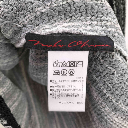 NOKO OHNO フリルデザイン ノーカラー プリーツジャケット レディース 38
