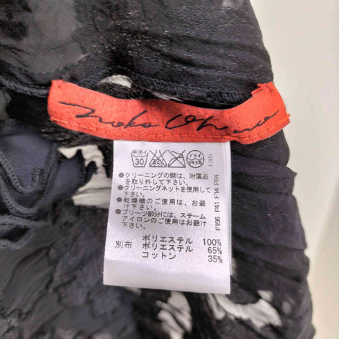 NOKO OHNO フリルデザイン プリーツブラウス レディース 38