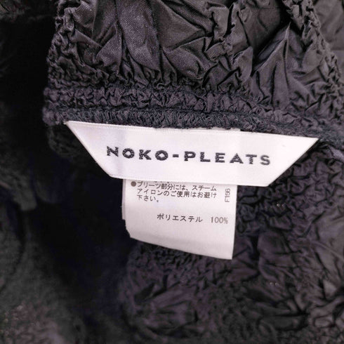 NOKO PLEATS プリーツ フリル ブラウス レディース 38