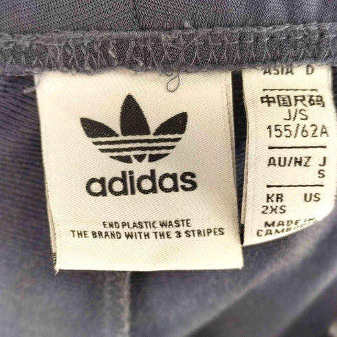 アディダス adidas アディブレイクトラックパンツ レディース JPN:S