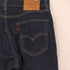 リーバイス Levis PREMIUM 505 ジップフライデニムパンツ メンズ W31L32