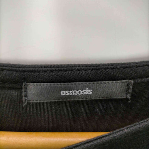 オズモーシス OSMOSIS 25AW バックコクーン プルオーバー レディース ONE SIZE