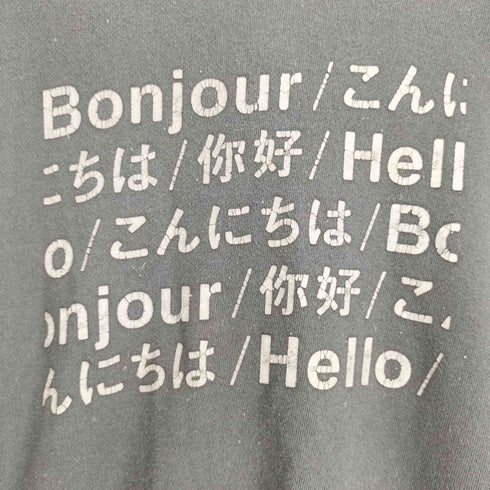 サカイ Sacai 23SS Hello sacai フロントプリント プルオーバーパーカー メンズ JPN:2
