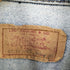 リーバイス Levis 80S USA製 70505 デニムジャケット レディース 34R