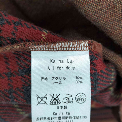 カナタ Kanata all for body ウールカットソー メンズ