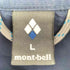 モンベル mont bell O.D.ベスト メンズ import:L