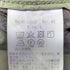 ミダ M.I.D.A U.S. Army M-65 Parka フィッシュテイルパーカー メンズ JPN:L