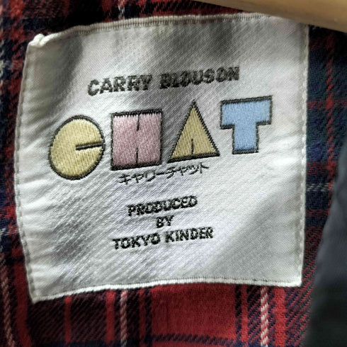 CARRY BLOUSON CHAT 変形 デタッチャブルスリーブ マルチジップ ジャケット 裏地キルティング/ボア メンズ
