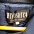 HIYOSHIYA ウール100 ベルト付 ロング トレンチコート レディース JPN:9号