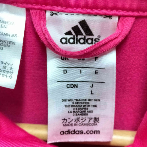 アディダス adidas トラックジャケット レディース JPN:L