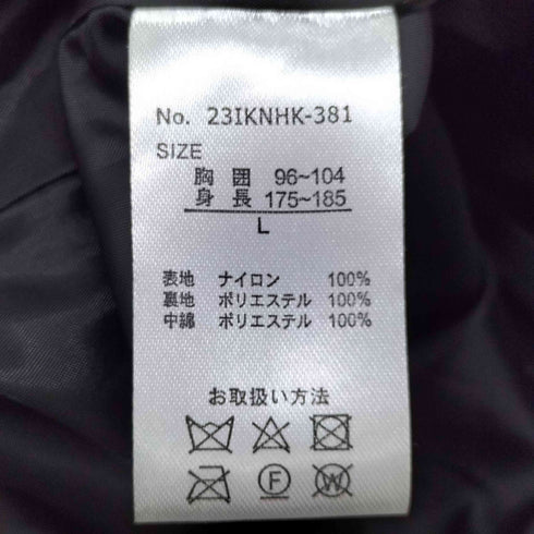 イッカ ikka 2WAY マウンテンパーカー 中綿 キルティングライナー付 メンズ JPN:L