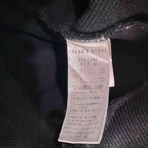 フリークスストア FREAKS STORE ハーフジップ スウェット メンズ JPN:M